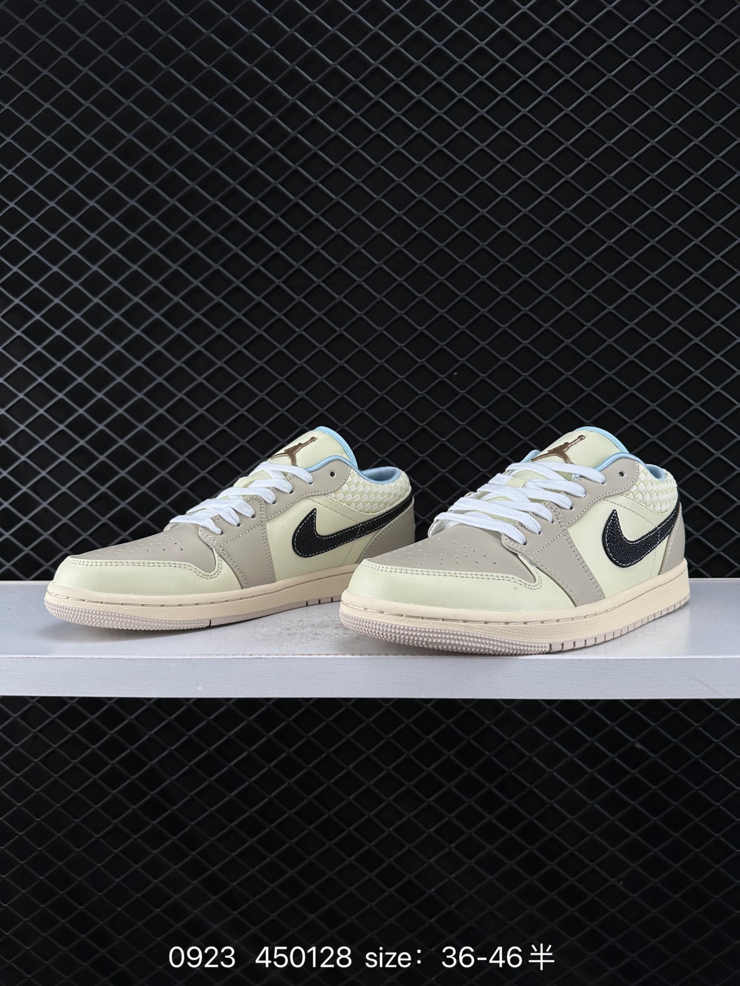 Air Jordan 1 Low AJ1